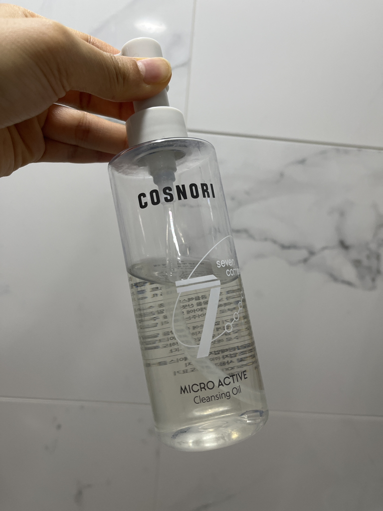 코스노리 (COSNORI) 마이크로 액티브 클렌징 오일 review image