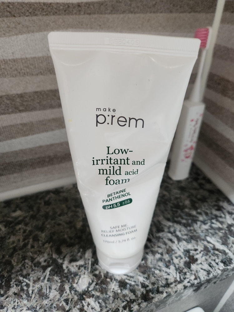 安心补水洗面奶的真实用户使用照片