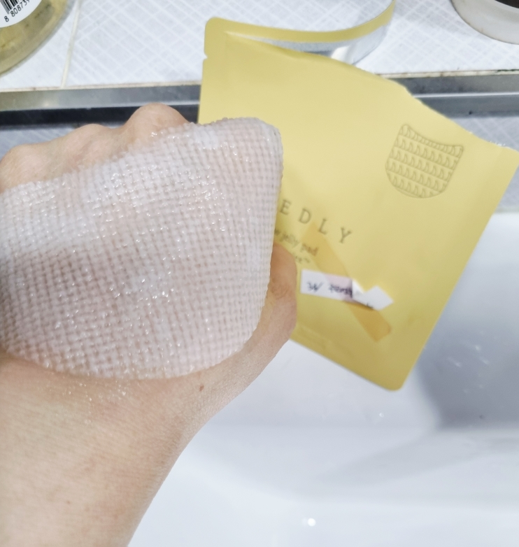 니들리 (NEEDLY) 비타C 글로우 젤리 패드 review image