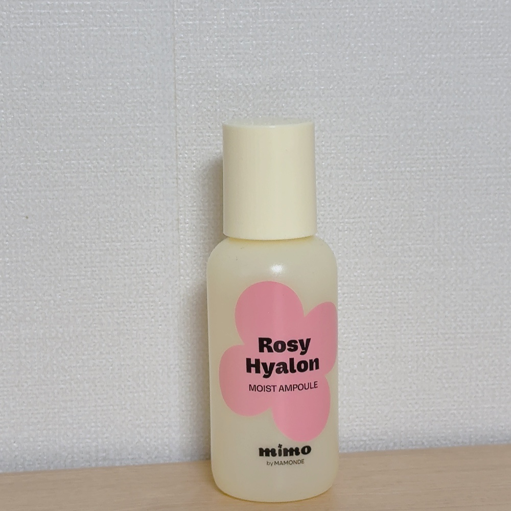 미모바이마몽드 (mimobyMAMONDE) 로지-히알론 수분 앰플 review image