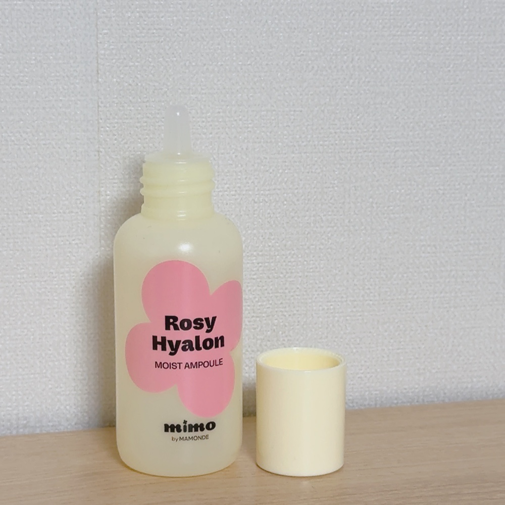 미모바이마몽드 (mimobyMAMONDE) 로지-히알론 수분 앰플 review image