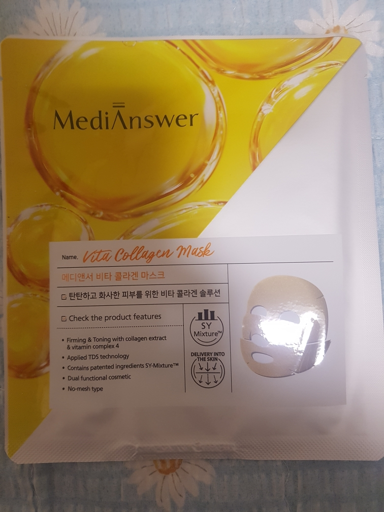 메디앤서 (MediAnswer) 콜라겐 마스크 [비타] review image