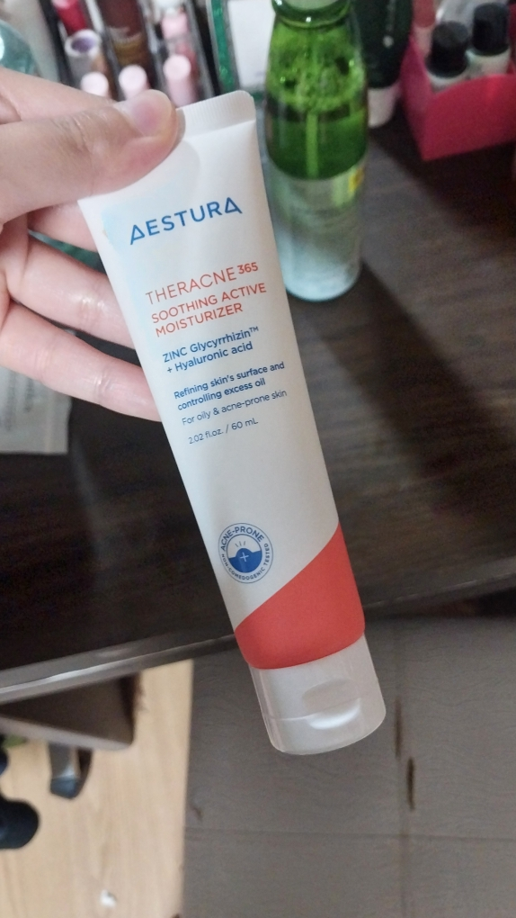 瑷丝特兰 Terrakne365 舒缓活性润肤霜 common.review image