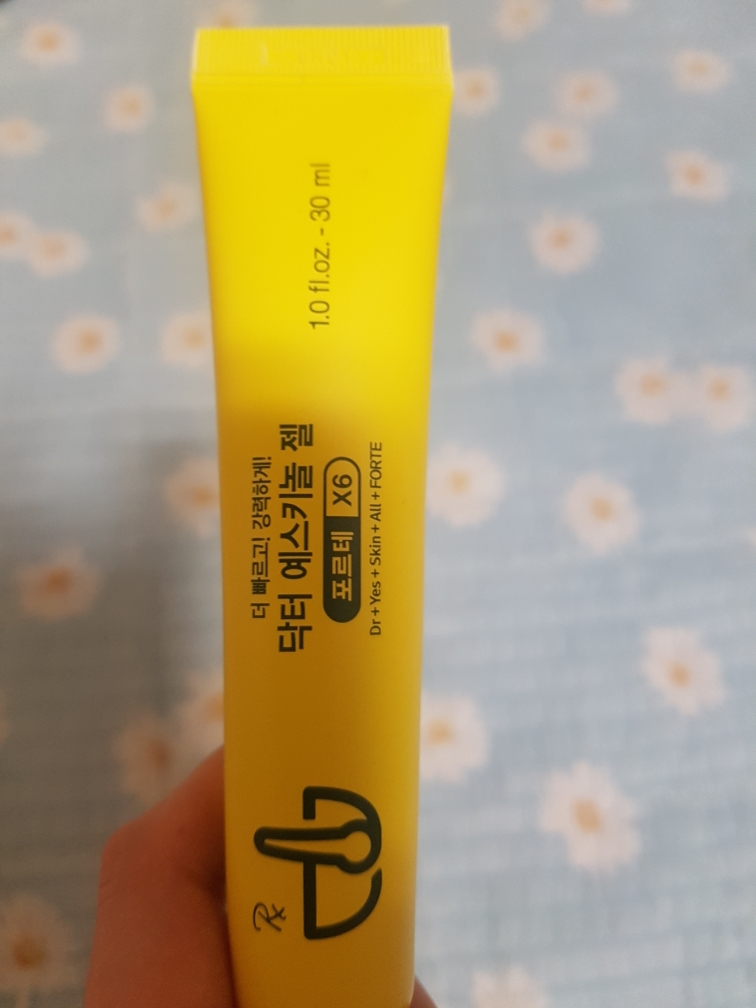 예스킨 (YESKIN) 닥터 예스키놀 젤 포르테 X6 review image