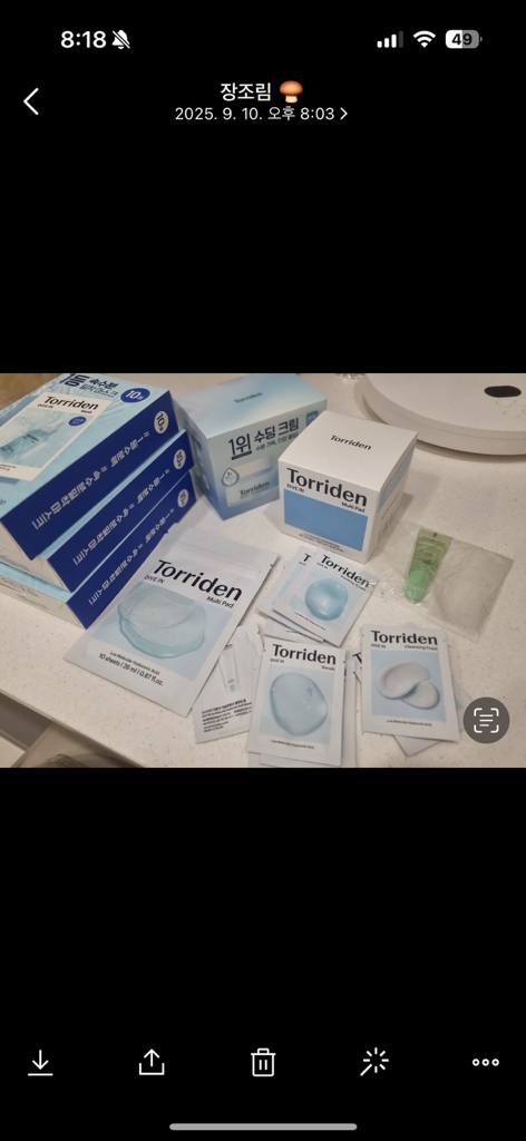 低分子玻尿酸爽肤棉片的真实用户使用照片