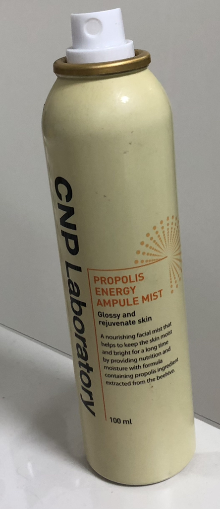 蜂胶能量安瓶喷雾的真实用户使用照片