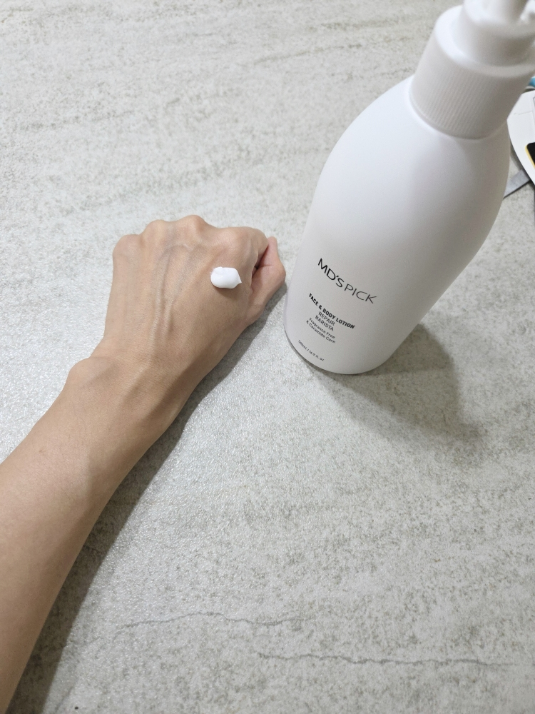 엠디스픽 (MD'SPICK) 무향 바리스타 리페어 페이스 앤 바디로션 review image