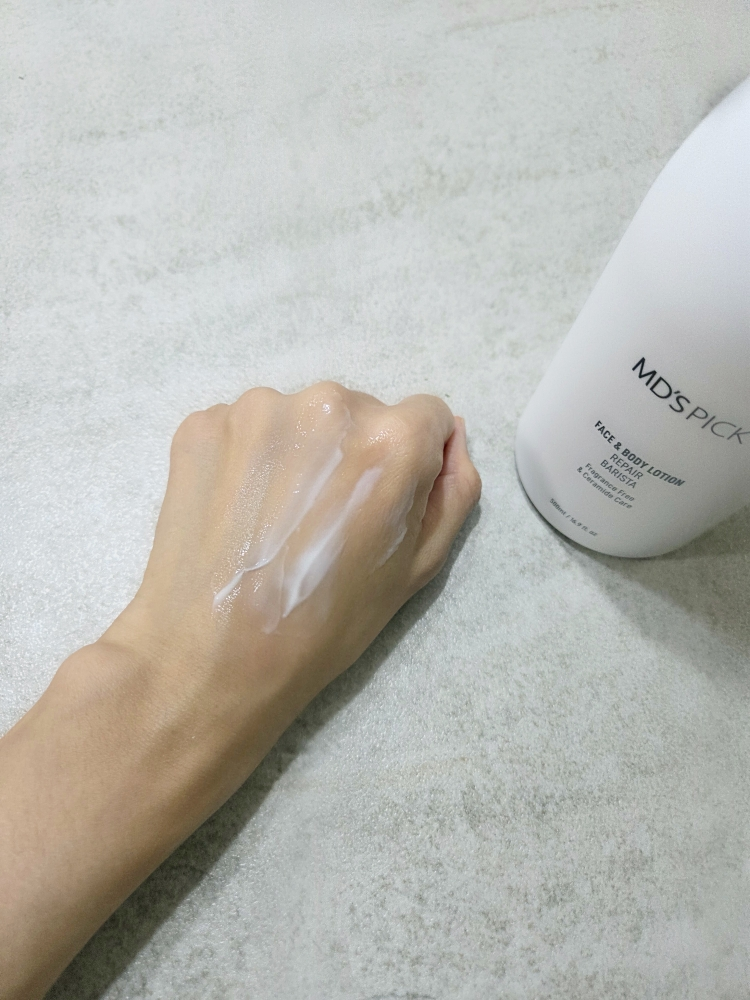 엠디스픽 (MD'SPICK) 무향 바리스타 리페어 페이스 앤 바디로션 review image