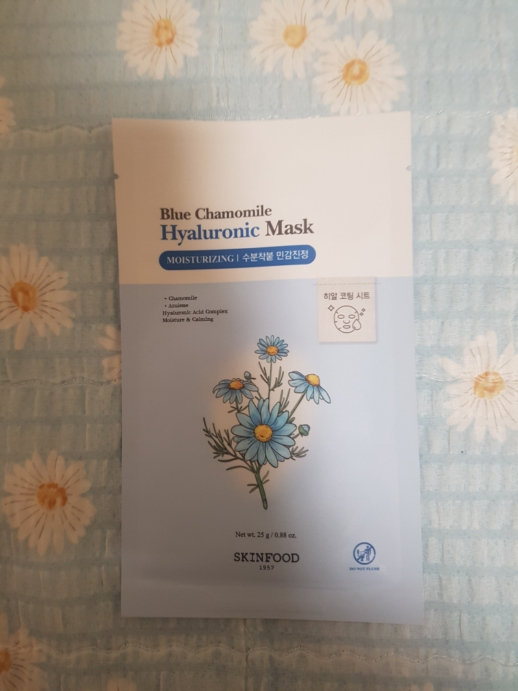스킨푸드 (SKINFOOD) 시트 마스크 [블루캐모마일히알루로닉] review image