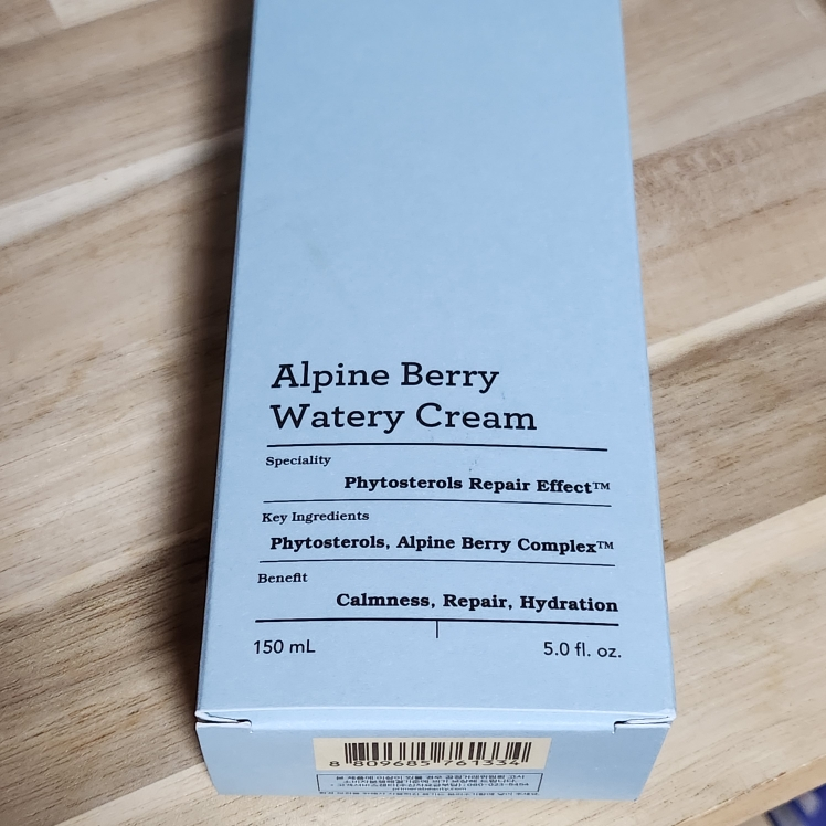 프리메라 (primera) 알파인 베리 워터리 수딩 젤 크림 review image