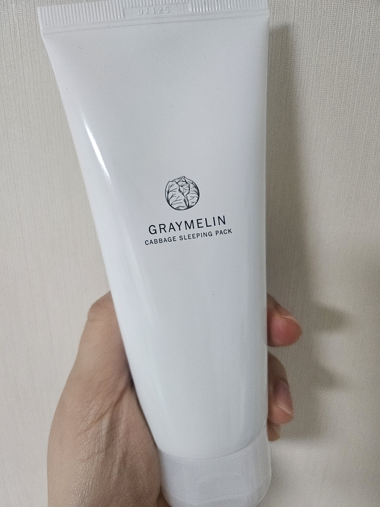 그레이멜린 (GRAYMELIN) 양배추 슬리핑 팩 review image