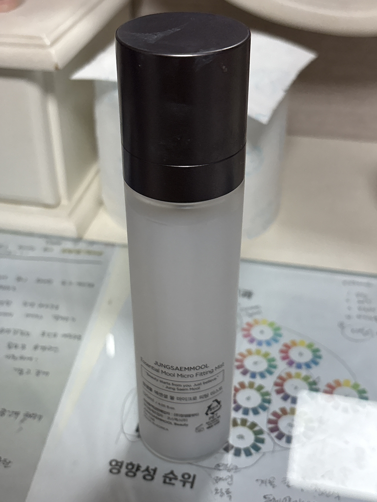 product review image