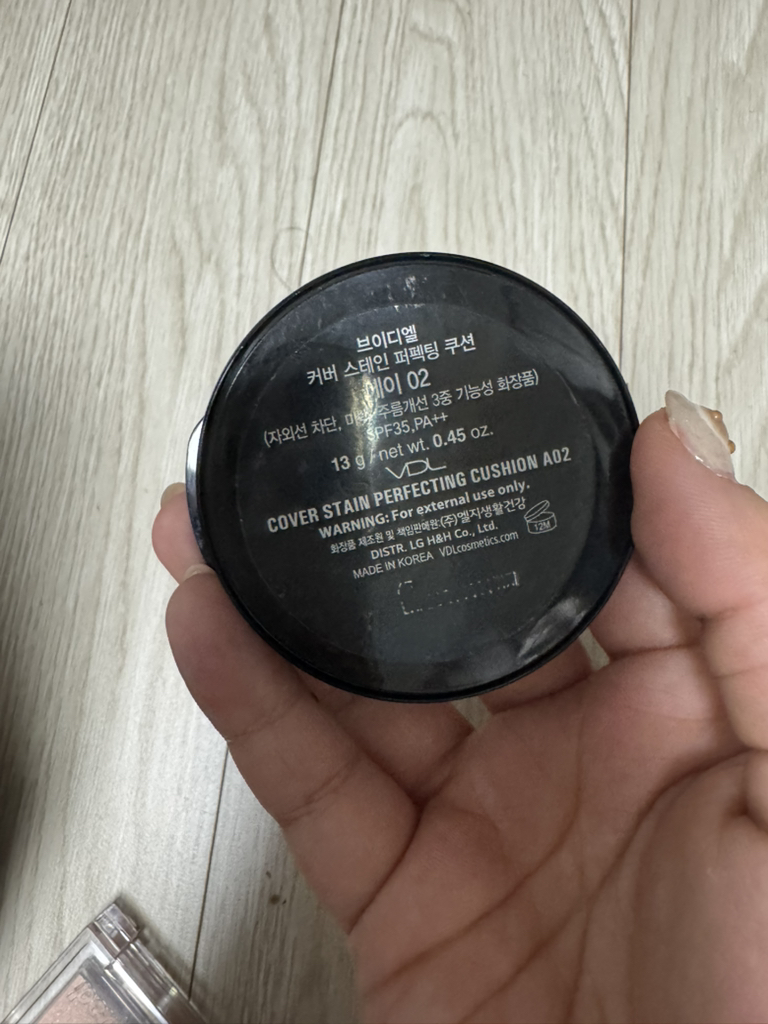 薇蒂艾儿 Coverstain 完美气垫 AD [SPF35/PA++] [A02] review image