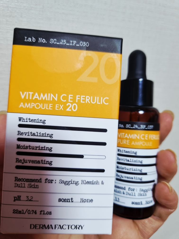 더마팩토리 (DERMAFACTORY) 비타민 C E 페룰릭 앰플 EX review image