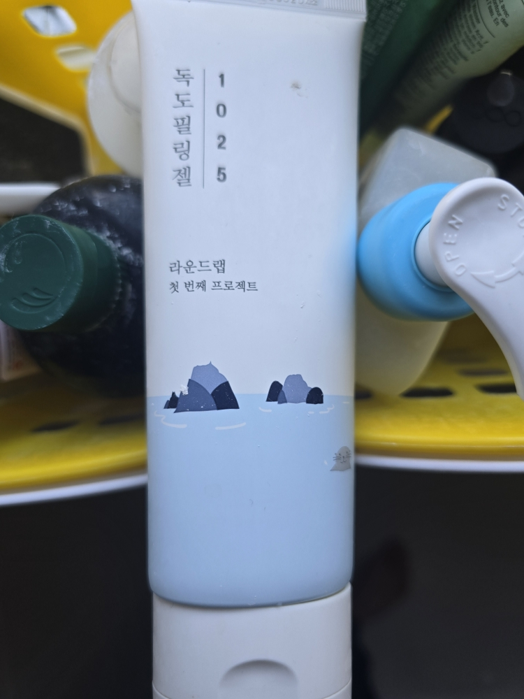 라운드랩 (ROUNDLAB) 1025 독도 필링젤 review image