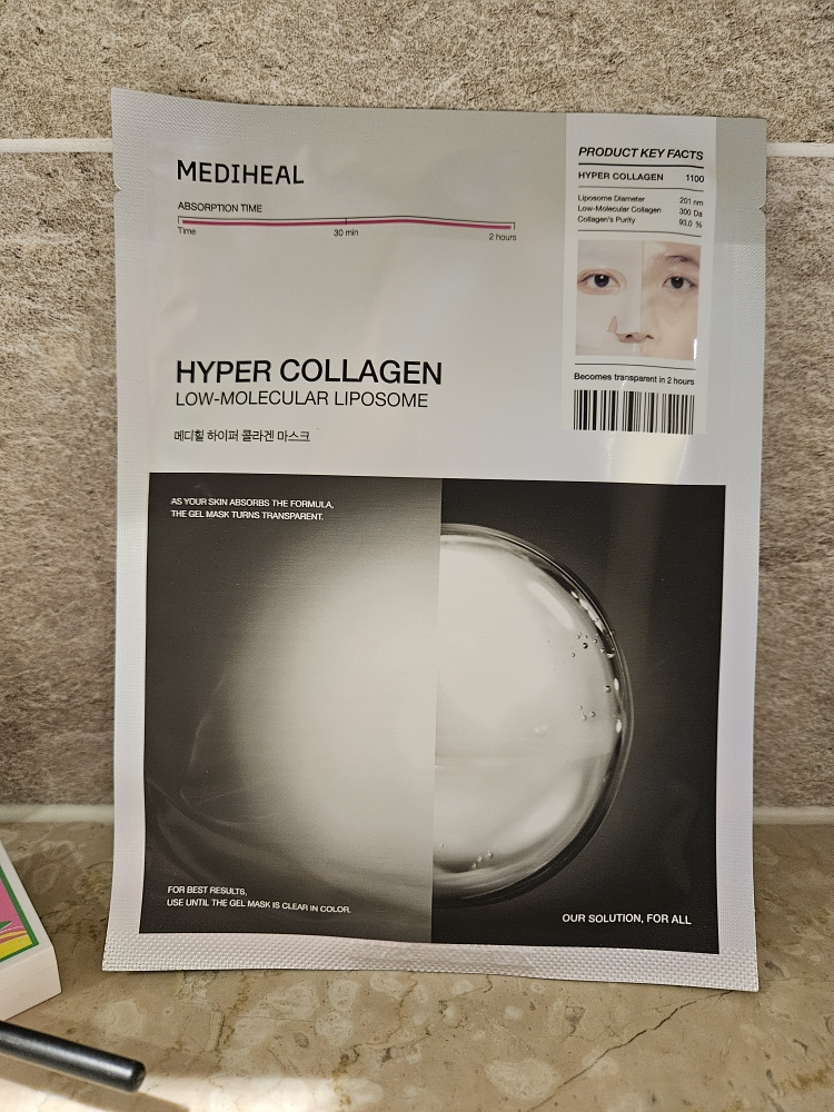 超级面膜 [胶原蛋白］的真实用户使用照片