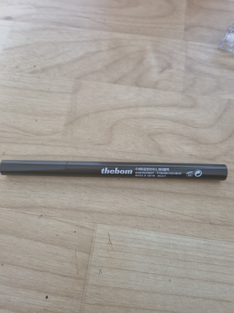 더봄 (Thebom) 수채화 음영라이너 [애쉬블랙] review image