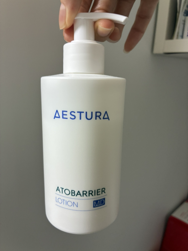 에스트라 (AESTURA) 아토베리어 로션 review image