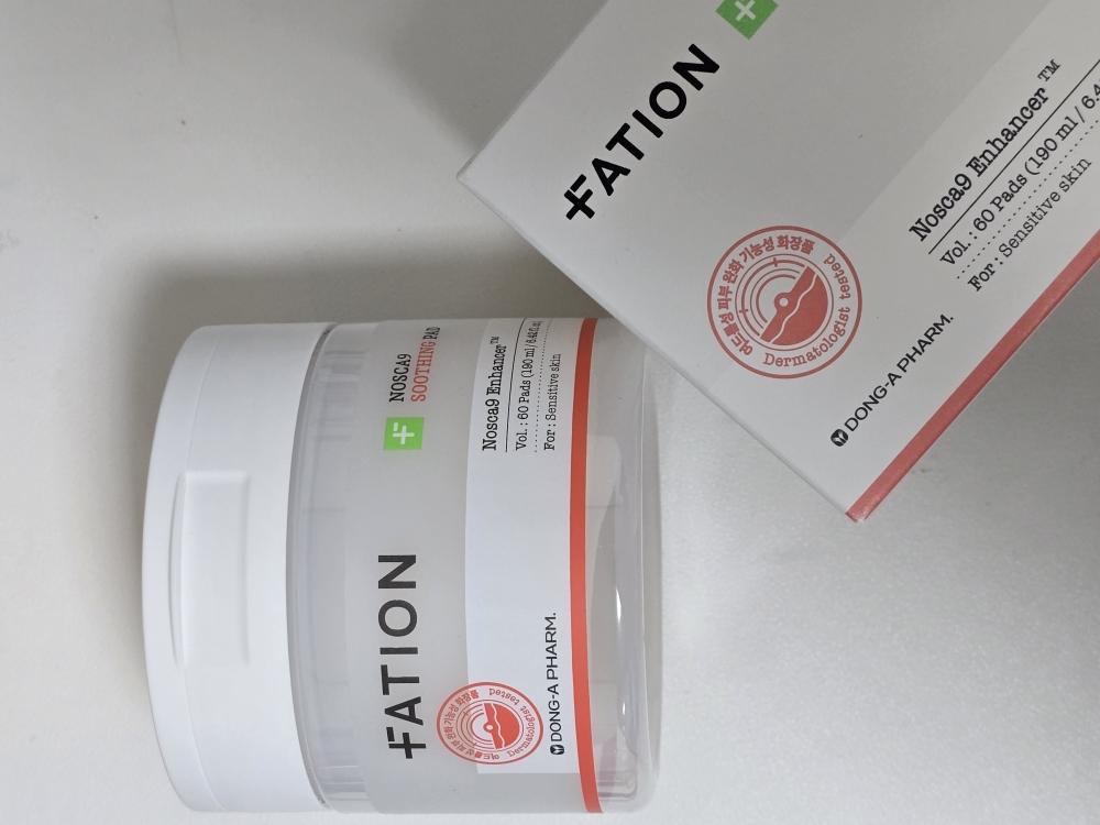 FATION North Canine Trouble Pad review image