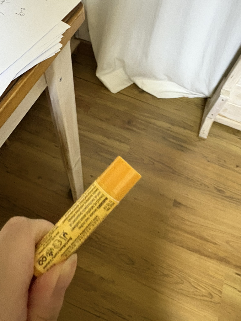 버츠비 (BURT'SBEES) 립밤 [비즈왁스] review image