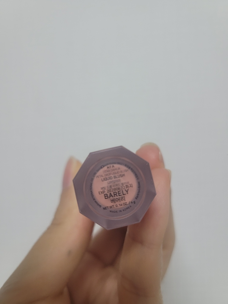 product review image