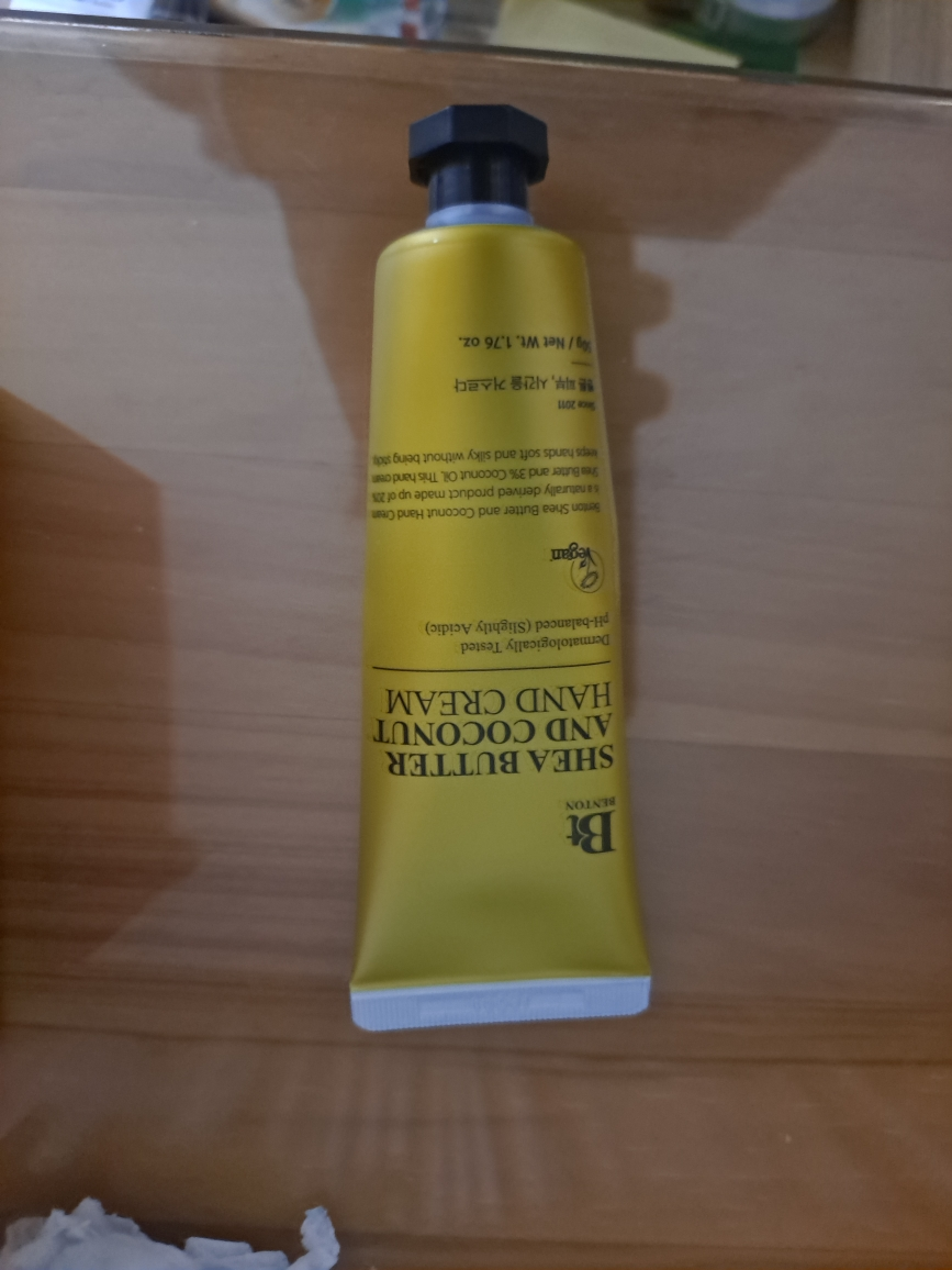 本顿 乳木果椰子护手霜 common.review image