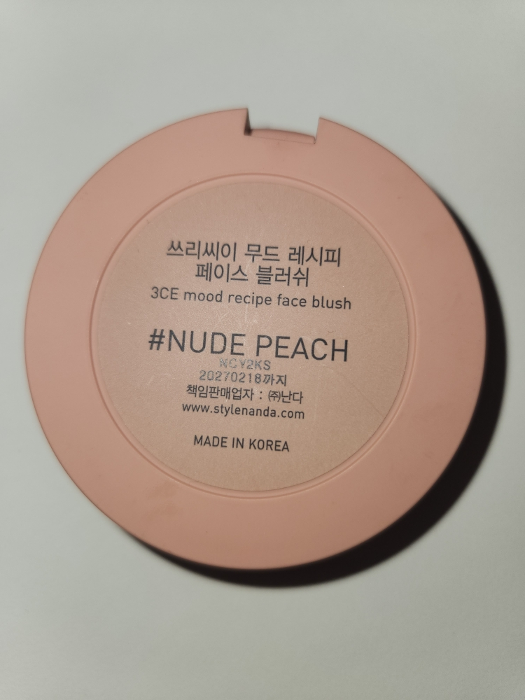3CE (쓰리씨이) 무드 레시피 페이스 블러쉬 [NUDE PEACH] review image