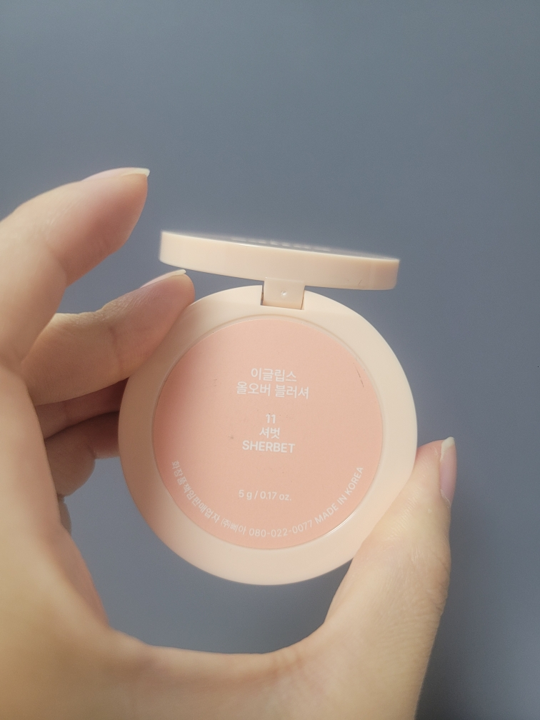 이글립스 (EGLIPS) 올오버 블러셔 [11 셔벗] review image