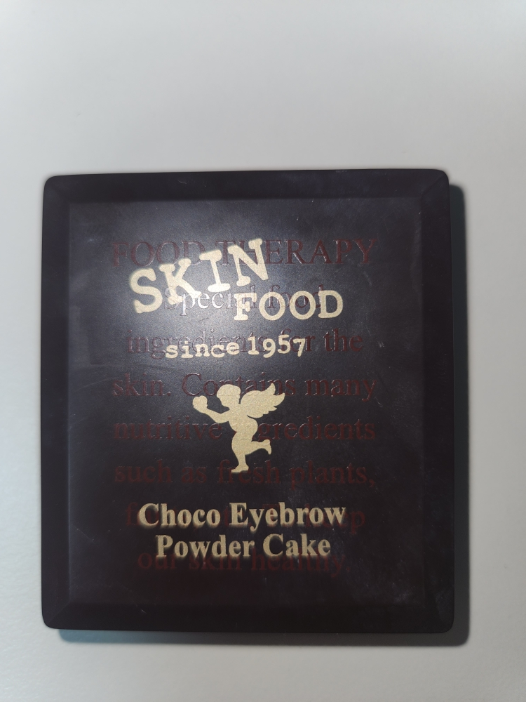 스킨푸드 (SKINFOOD) 초코 아이브로우 파우더케익 [1호 그레이/카키블랙] review image