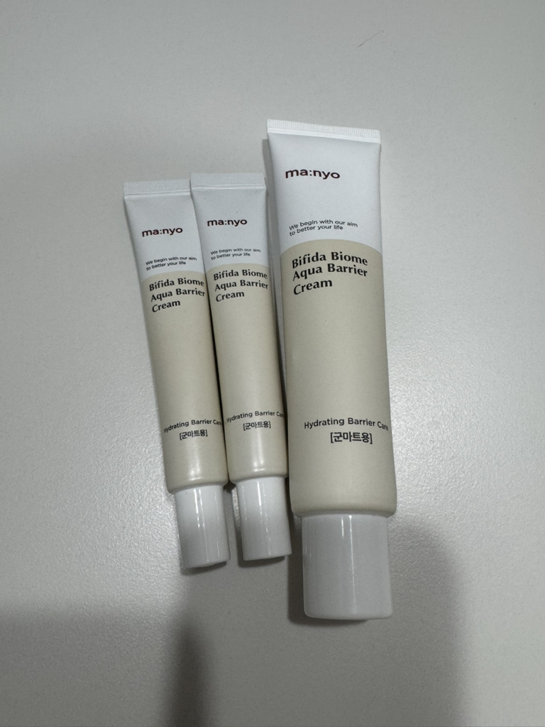 마녀공장 (manyo) 비피다 바이옴 아쿠아 베리어 크림 review image