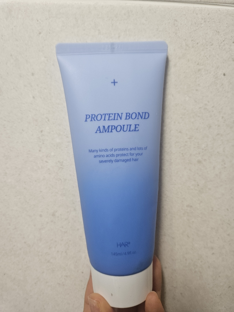 蛋白结合安瓶精华的真实用户使用照片