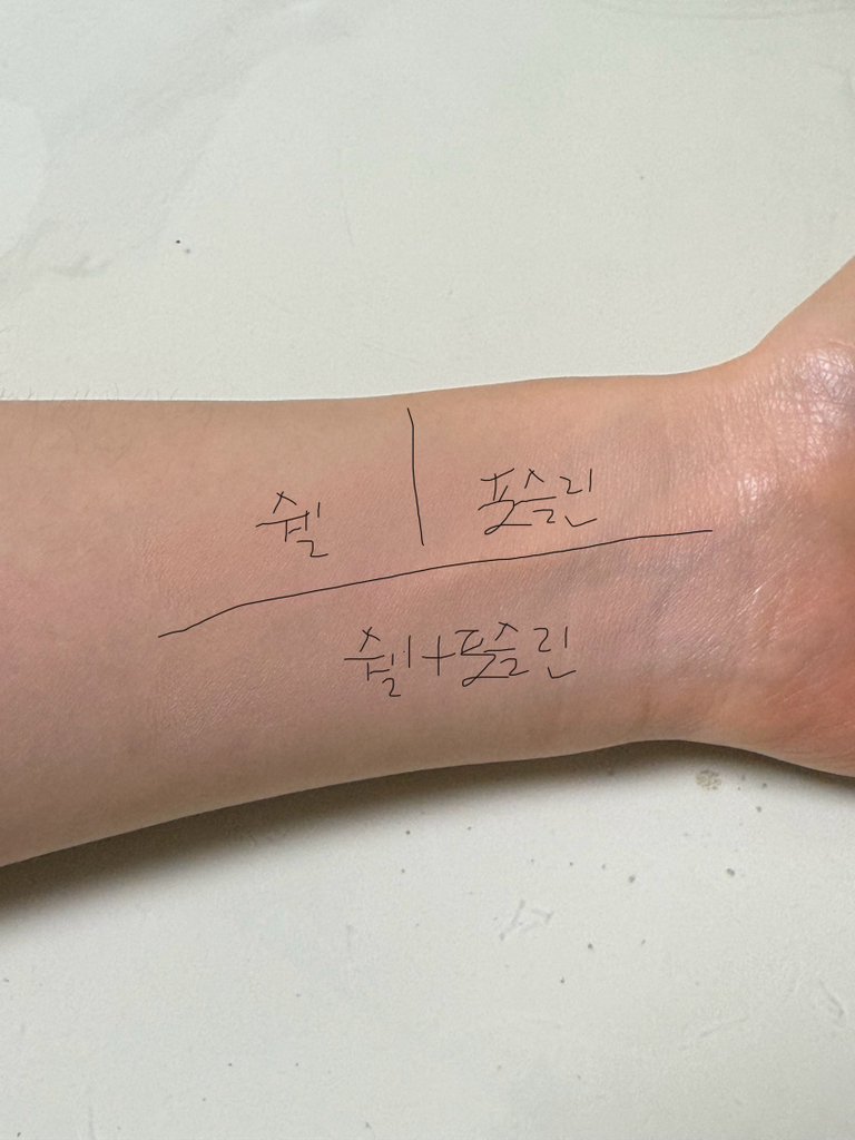 에스티로더 (ESTEELAUDER) 더블웨어 파운데이션 [SPF10/PA++] [1N0 포슬린] review image