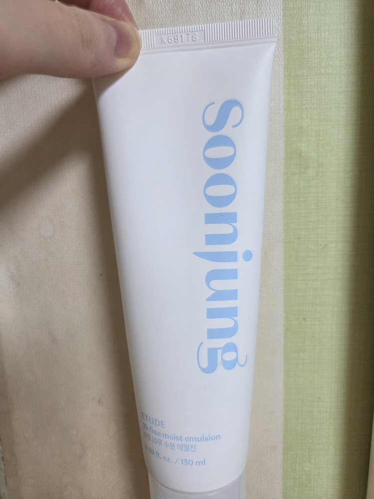 伊蒂之屋 真正的 10%无水乳液 common.review image