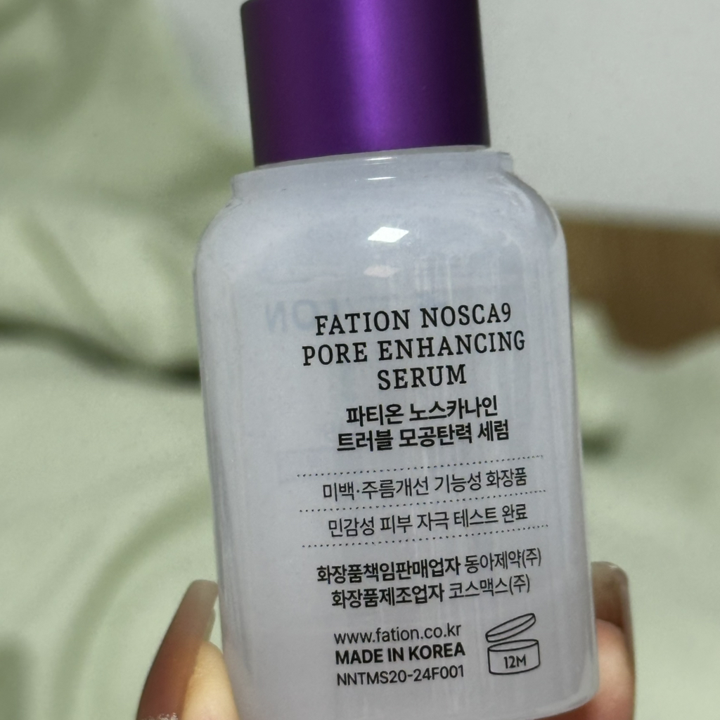 product review image