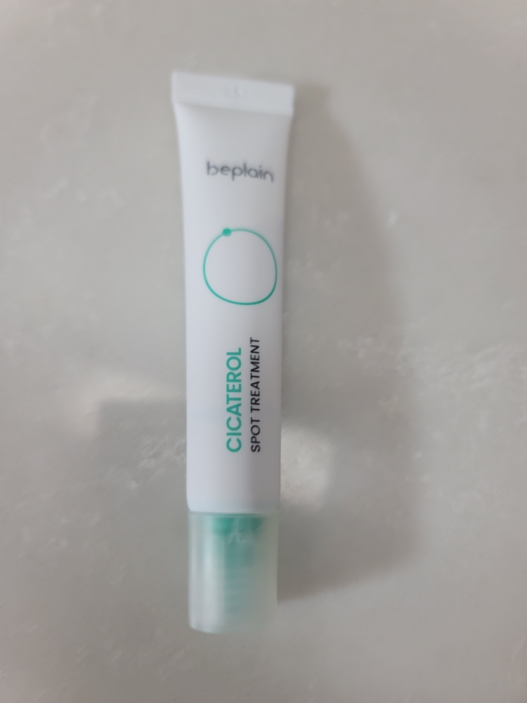 碧菲音 碧菲音积雪草淄醇局部护理乳霜 common.review image