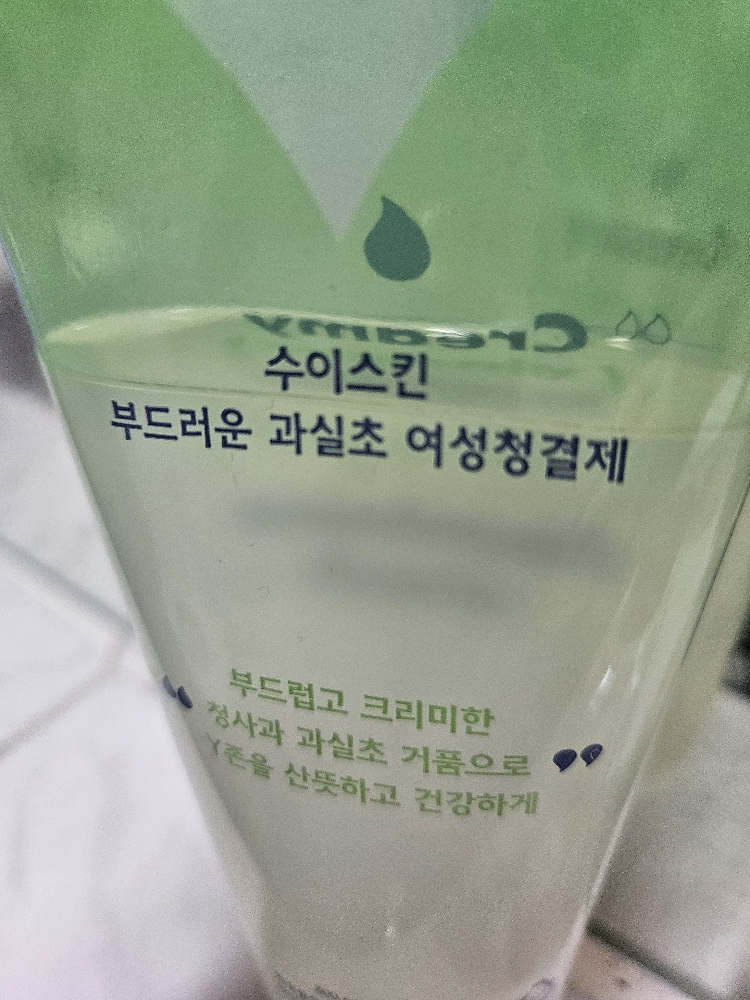 수이스킨 (suiskin) 부드러운 과실초 여성청결제 review image