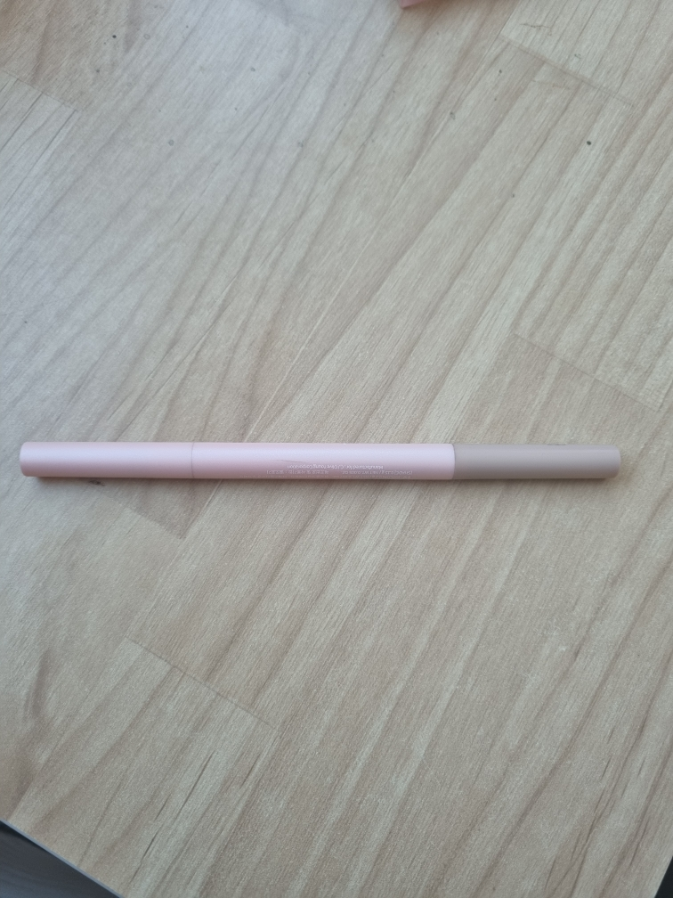 컬러그램 (colorgram) 올인원 애교살 메이커 [07 웜피치] review image