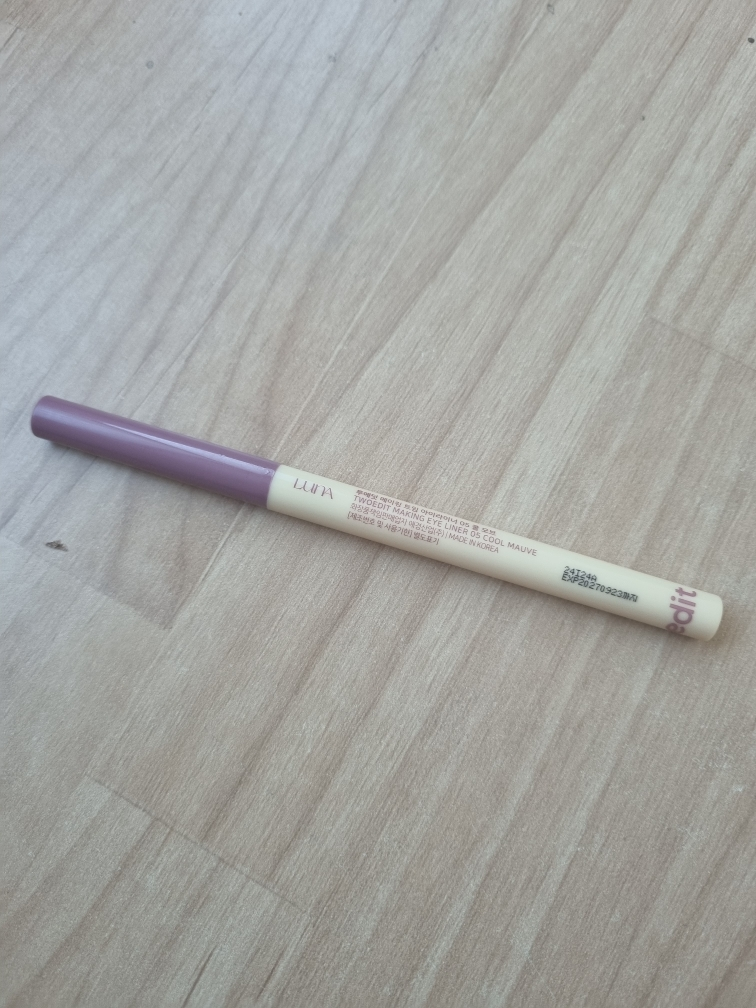 투에딧 (twoedit) 메이킹 트임 아이라이너 [05 쿨모브] review image