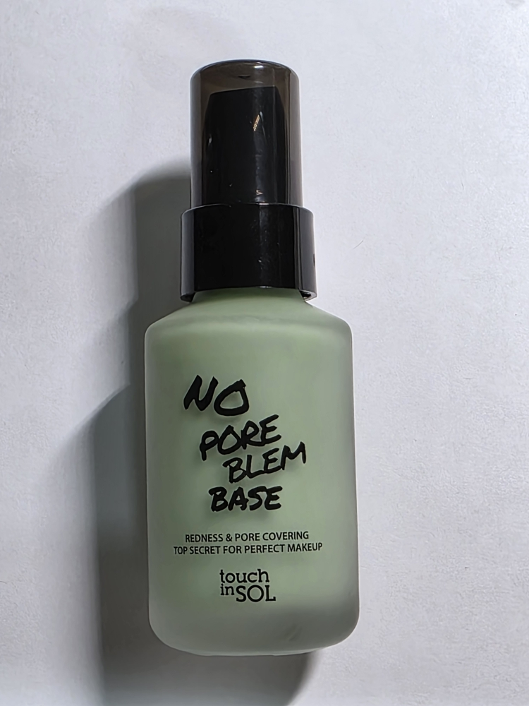 터치인솔 (TouchinSol) 노포어블럼 레드니스 메이크업 베이스 review image
