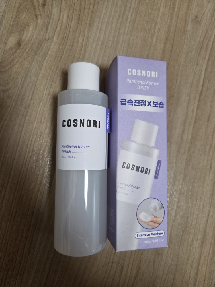 泛醇隔离爽肤水的真实用户使用照片