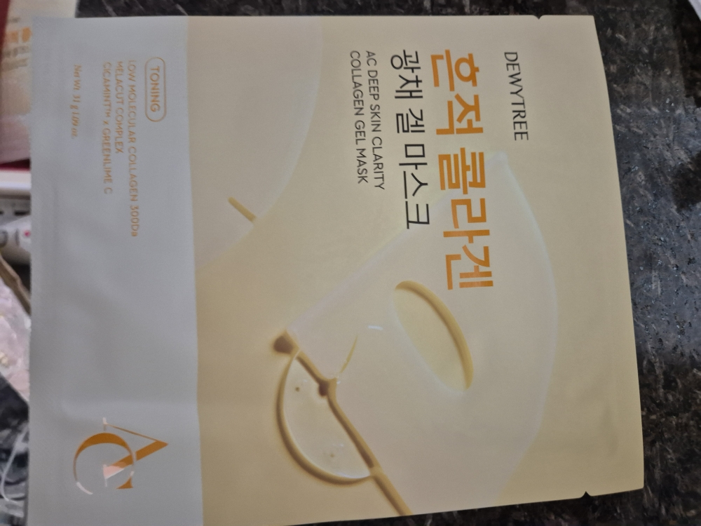 product review image