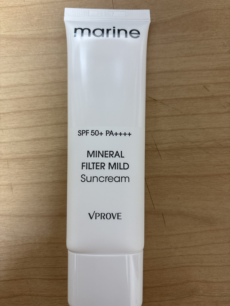 product review image