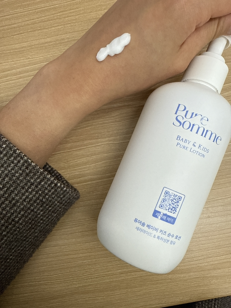 퓨어솜 (PURESOMME) 베이비 키즈 순수 로션 review image