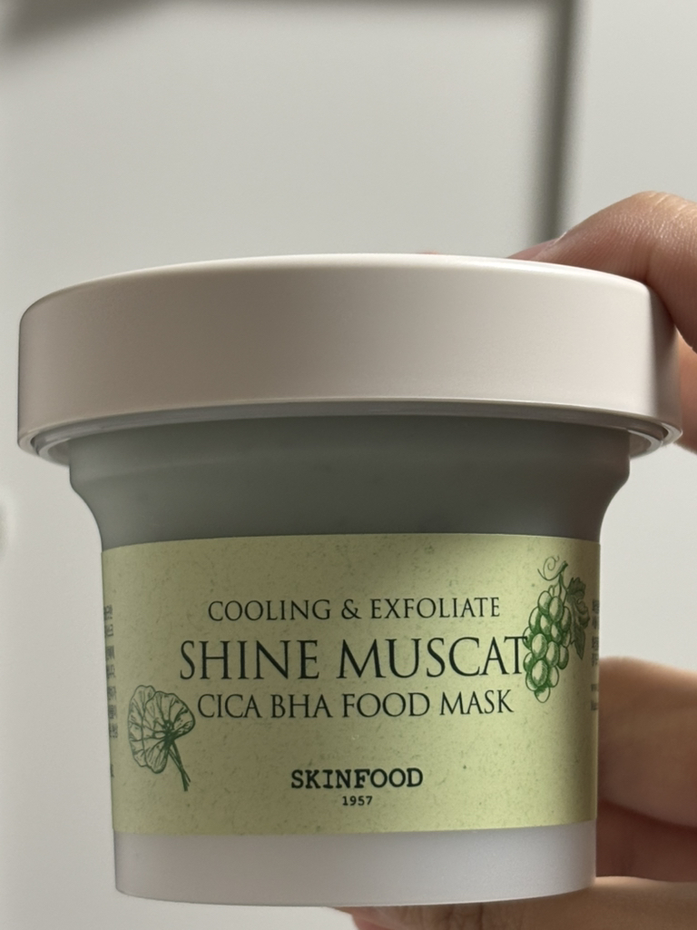 스킨푸드 (SKINFOOD) 푸드 마스크 [샤인머스캣시카바하] review image