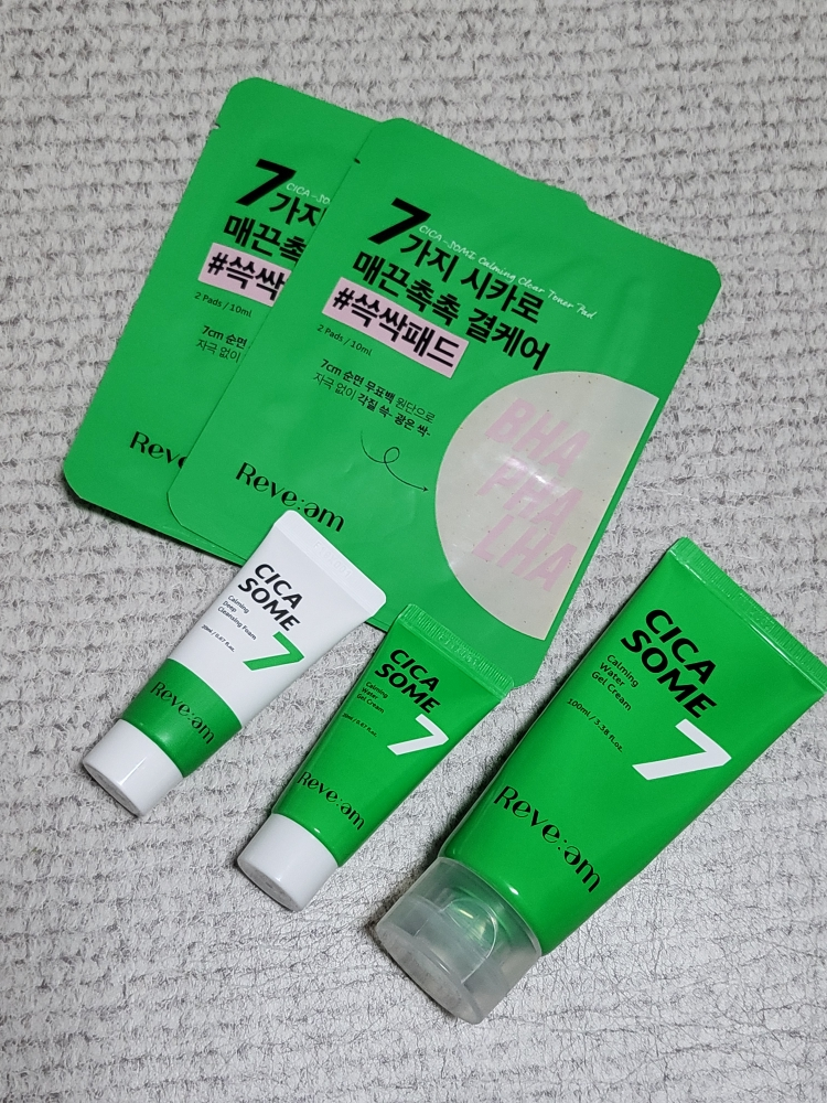 Shikazome 魅力水凝霜的真实用户使用照片