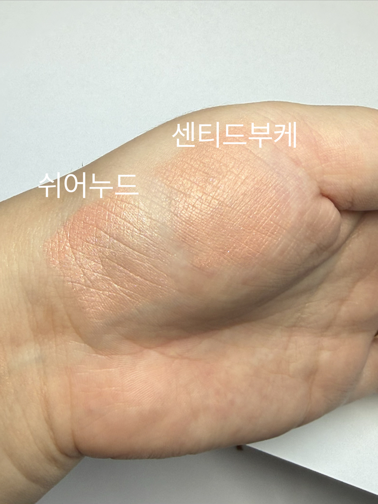 투쿨포스쿨 (toocoolforschool) 아트클래스 프로타주 펜슬 [8호 센티드부케] review image