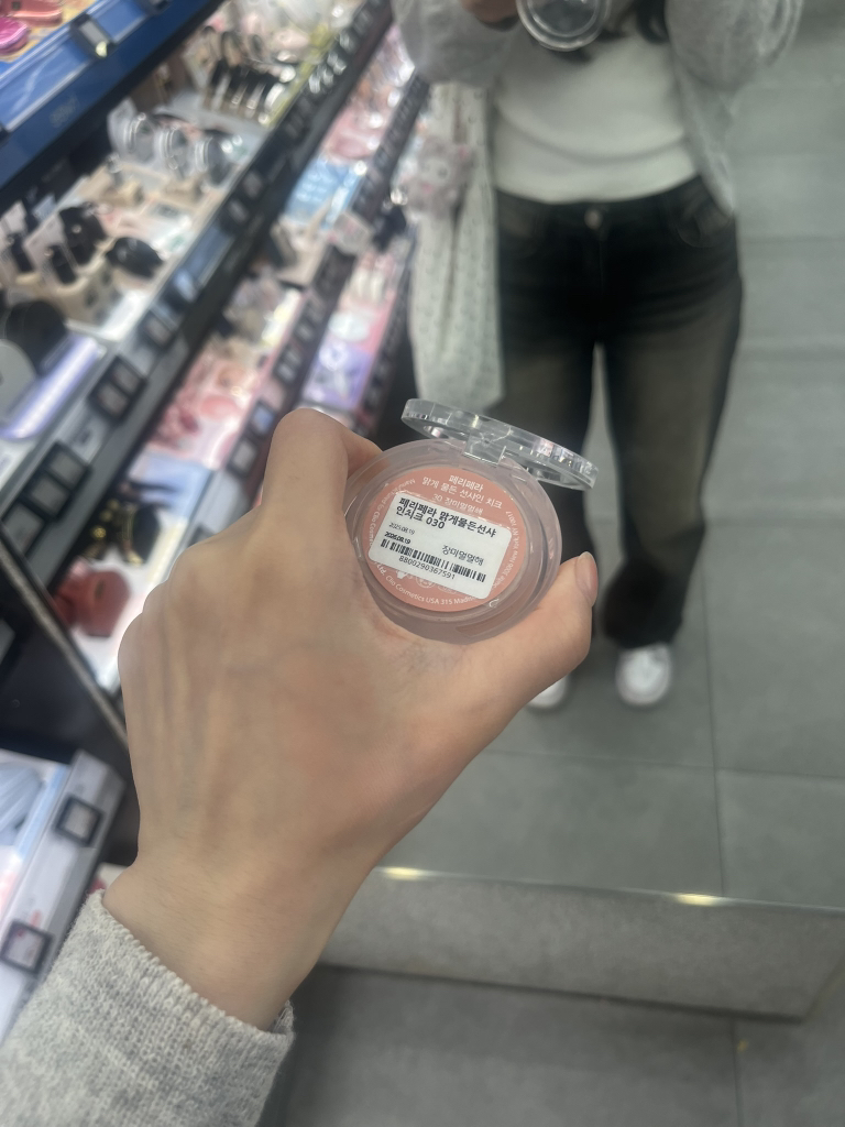 Ảnh đánh giá thực tế của người dùng về Sunshine Cheek [001 Outside is dangerous]