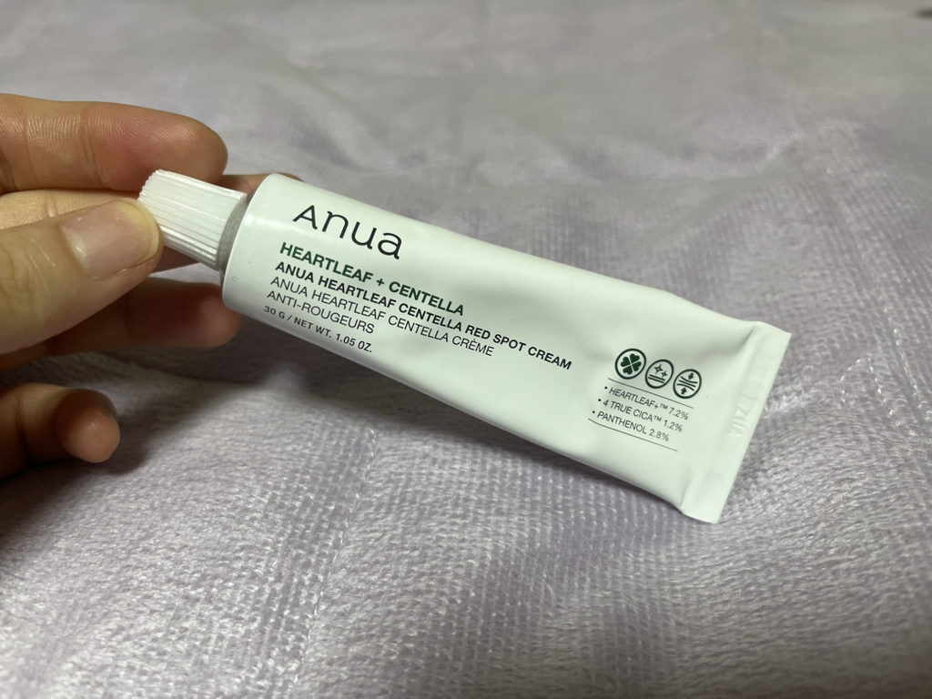 马蹄草红斑霜的真实用户使用照片