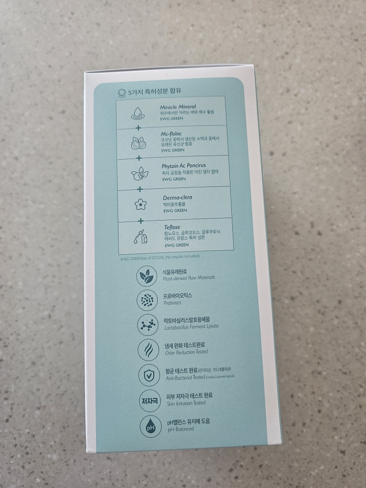 乳酸菌女性泡沫洗液 [茶树味］的真实用户使用照片