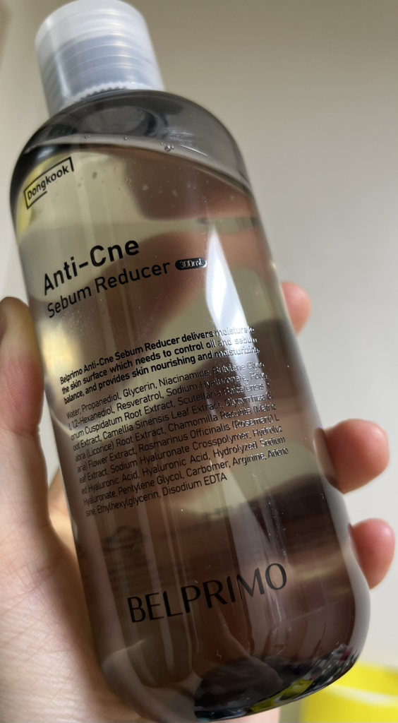 벨프리모 (BELPRIMO) 안티크네 세범 리듀서 review image